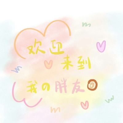 科创综指ETF汇添富（589080）涨3.09%，成交额2036.85万元
