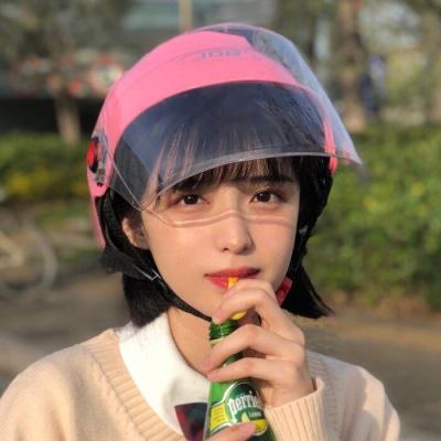 特朗普发帖改口“击落”油价之前 原油和美股期货市场成交量双双激增